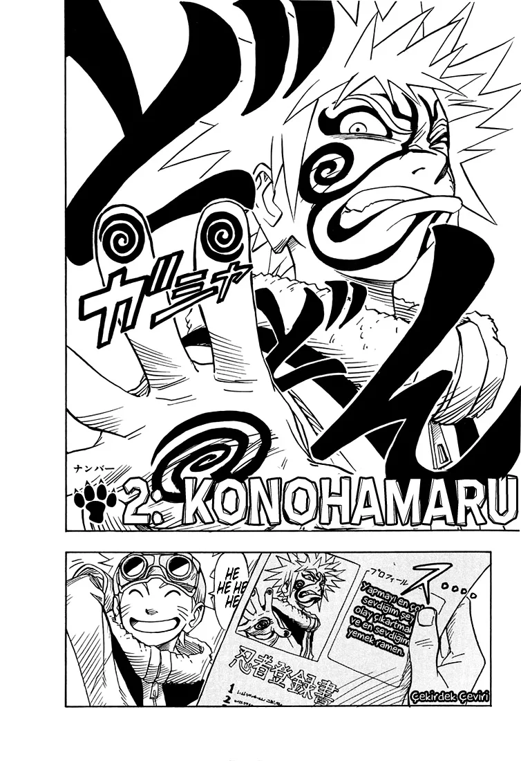 02 - Ko No Ha Ma Ru — Sayfa 2