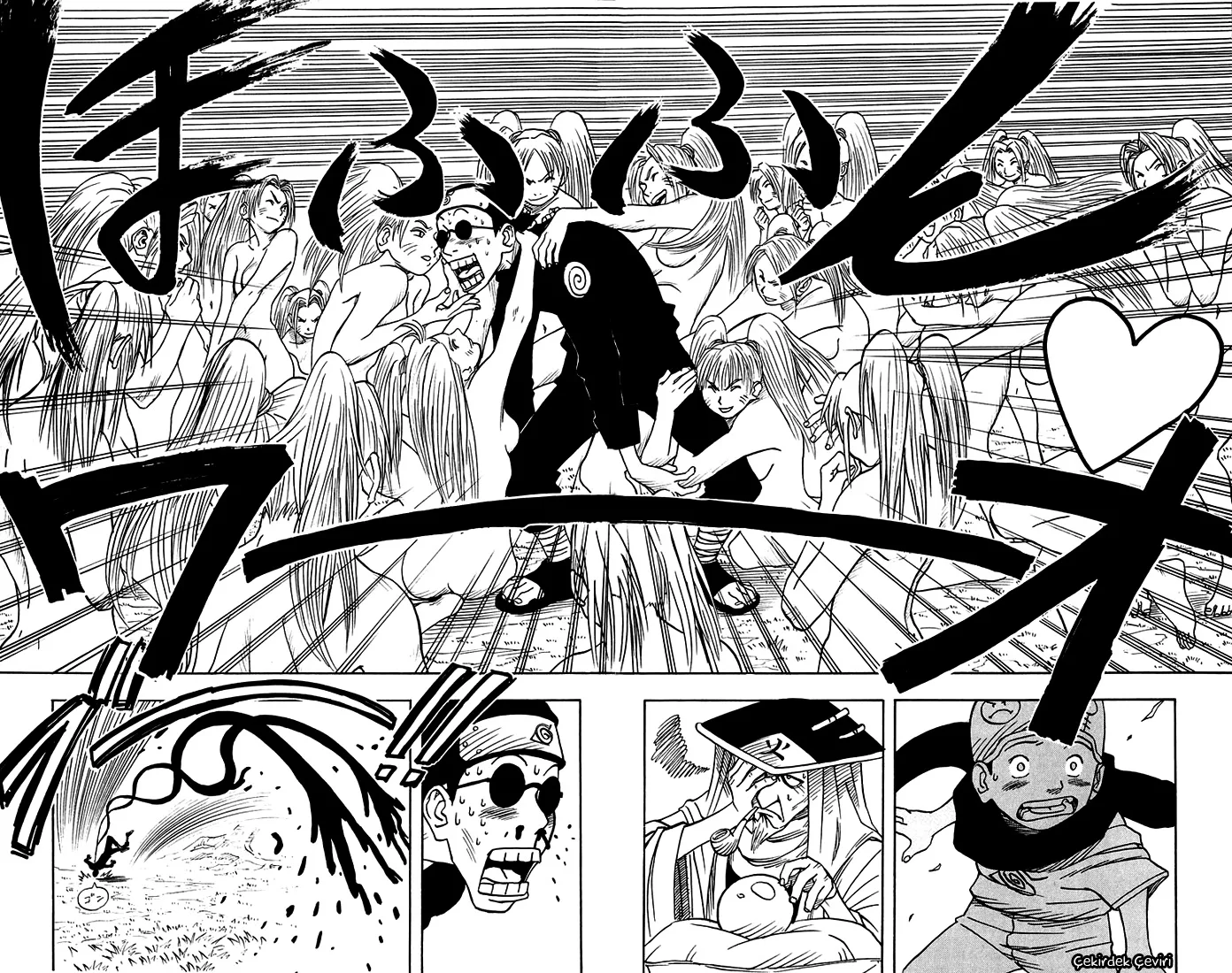 02 - Ko No Ha Ma Ru — Sayfa 18